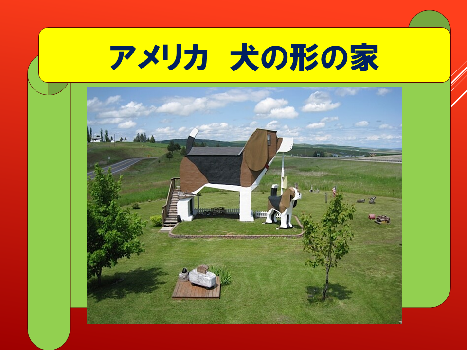 260914 (37).PNG