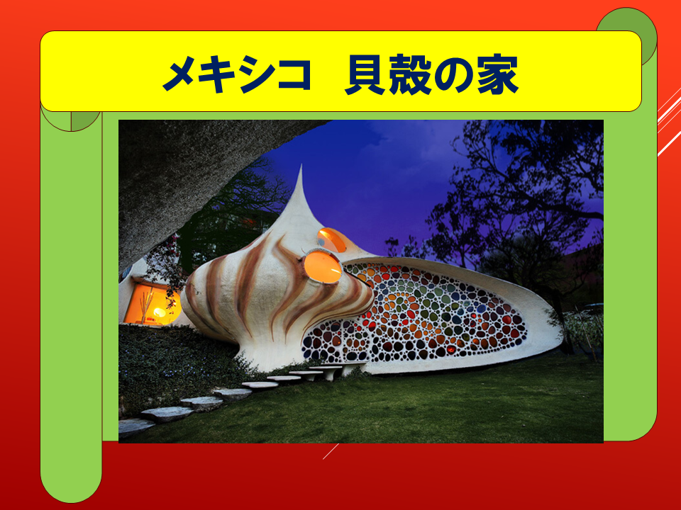 260914 (38).PNG