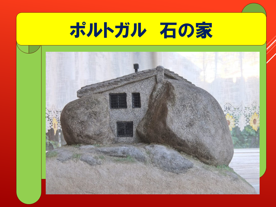 260914 (39).PNG