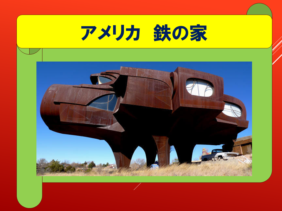 260914 (40).PNG