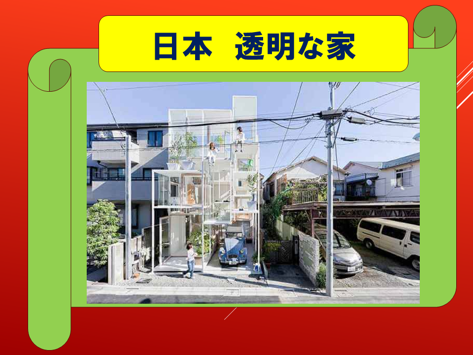 260914 (41).PNG