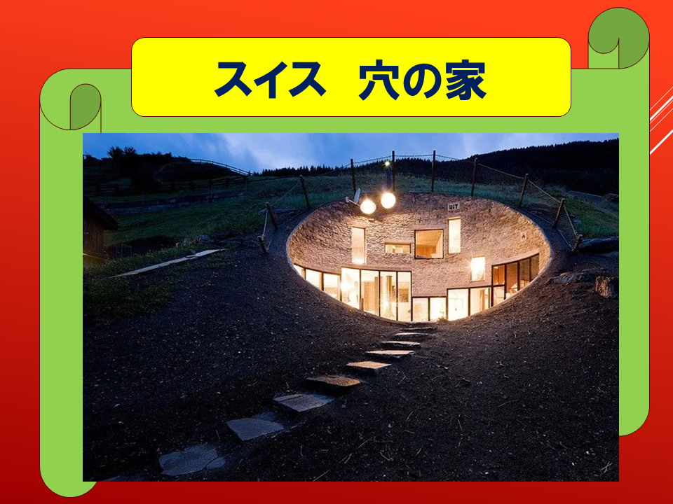 260914 (42).PNG