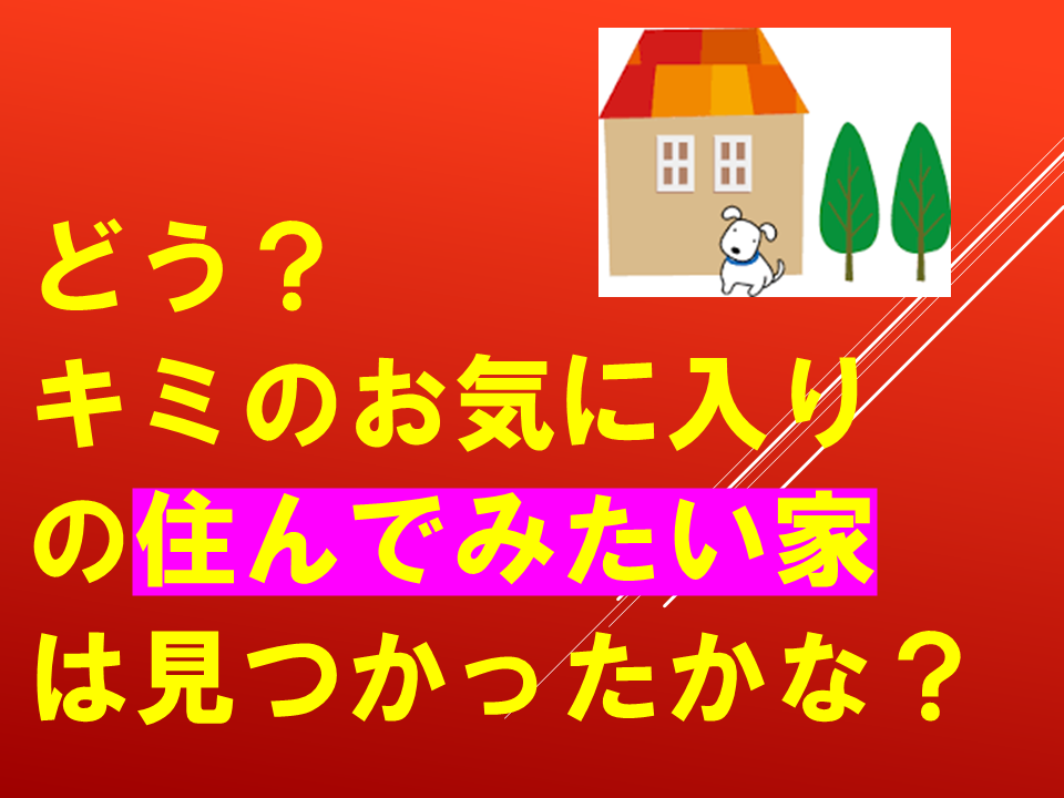 260914 (43).PNG