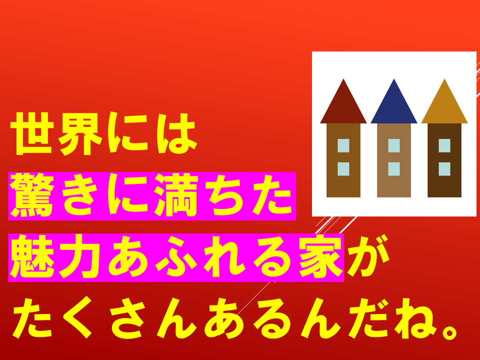 260914 (44).PNG