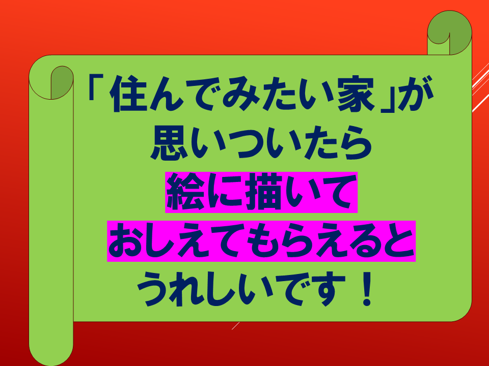 260914 (45).PNG