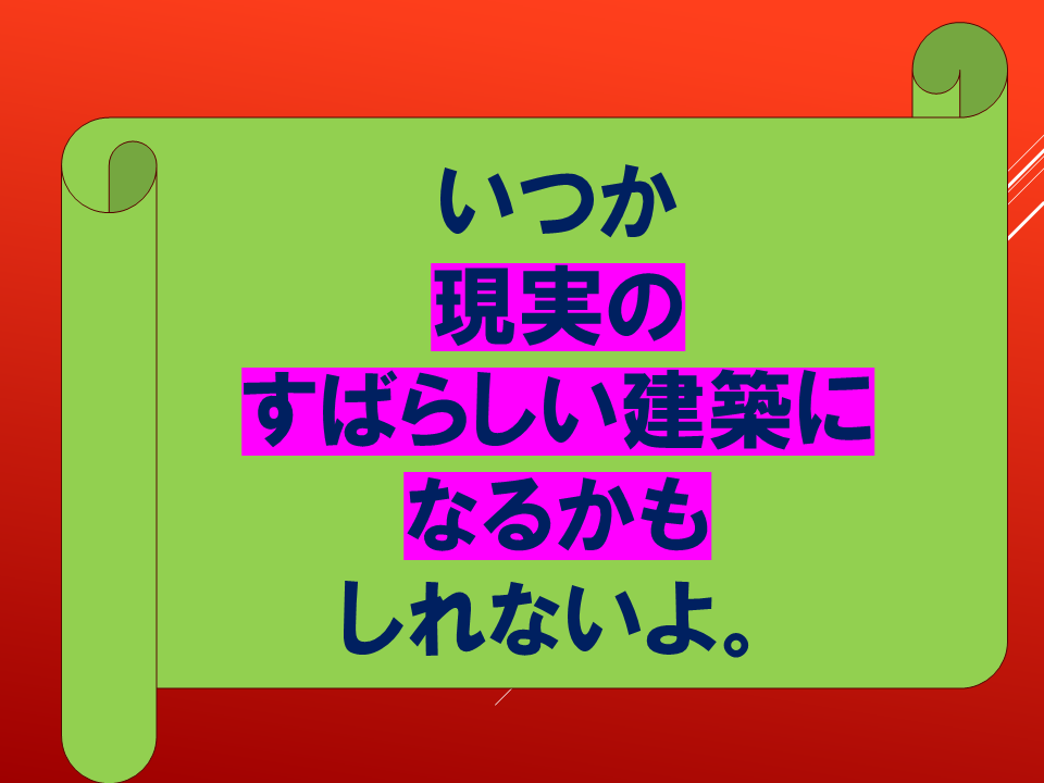 260914 (46).PNG