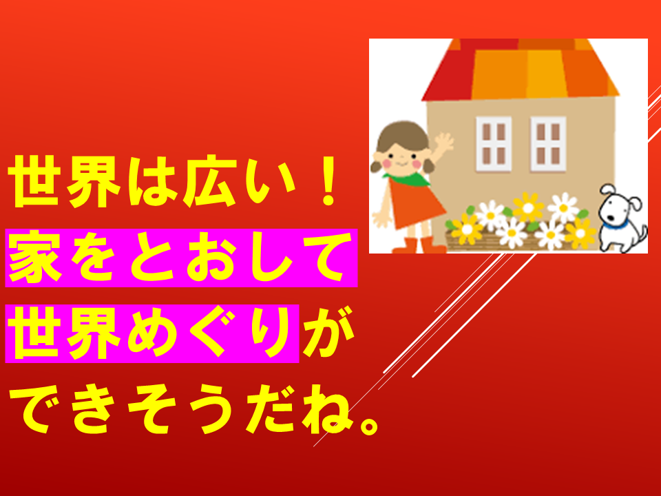 260914 (47).PNG