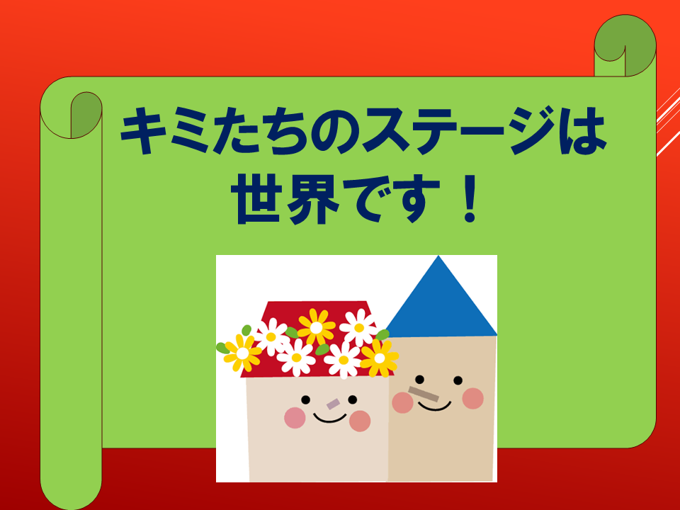 260914 (48).PNG