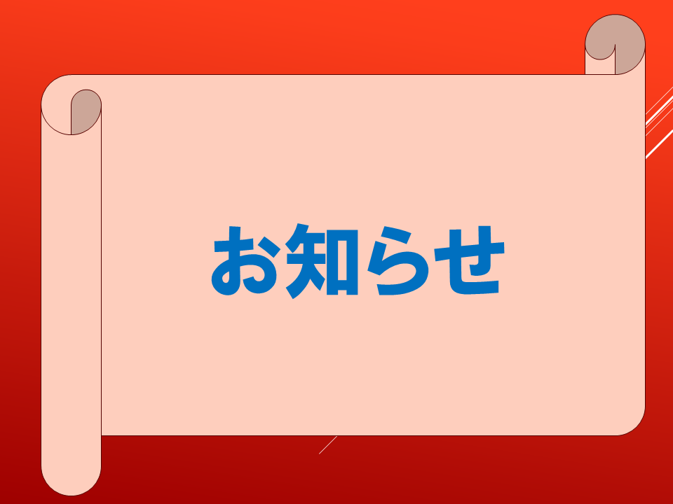 260914 (49).PNG