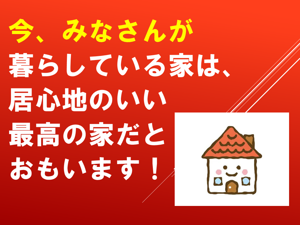 260914 (5).PNG