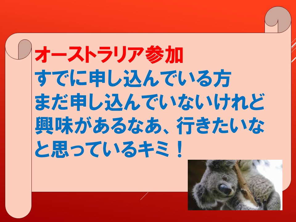 260914 (51).PNG