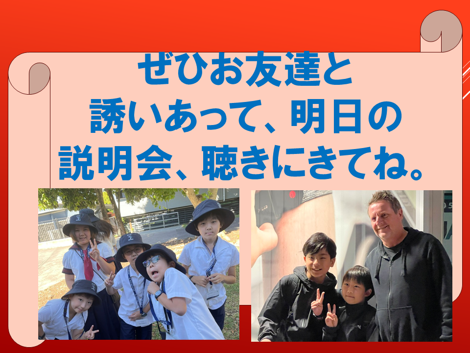 260914 (52).PNG