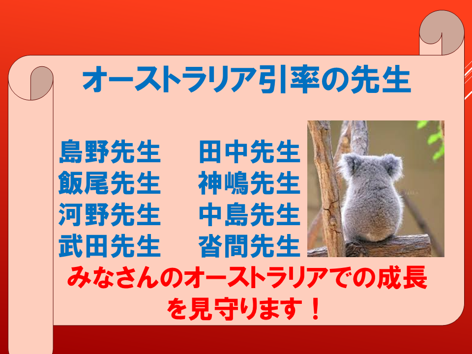 260914 (53).PNG