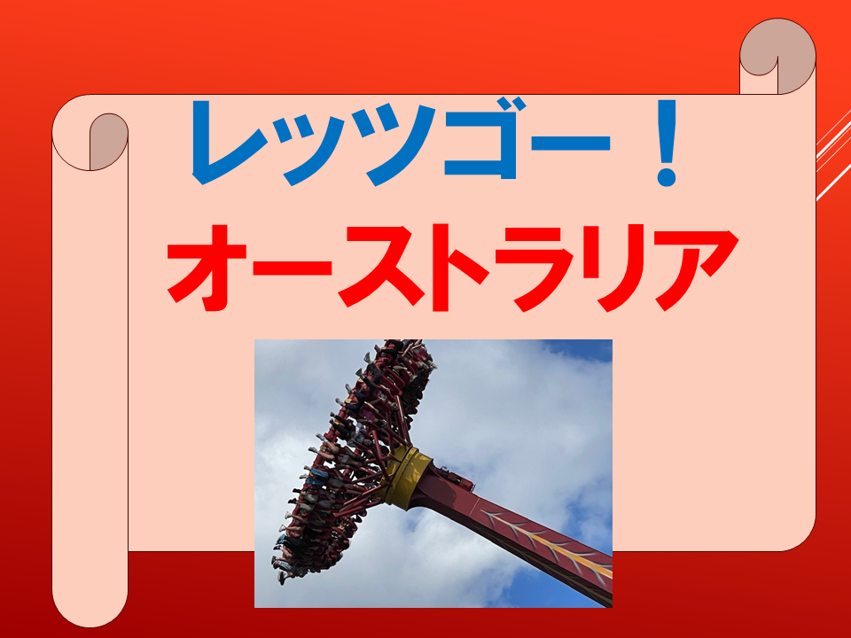 260914 (54).PNG