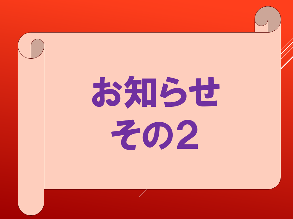260914 (56).PNG