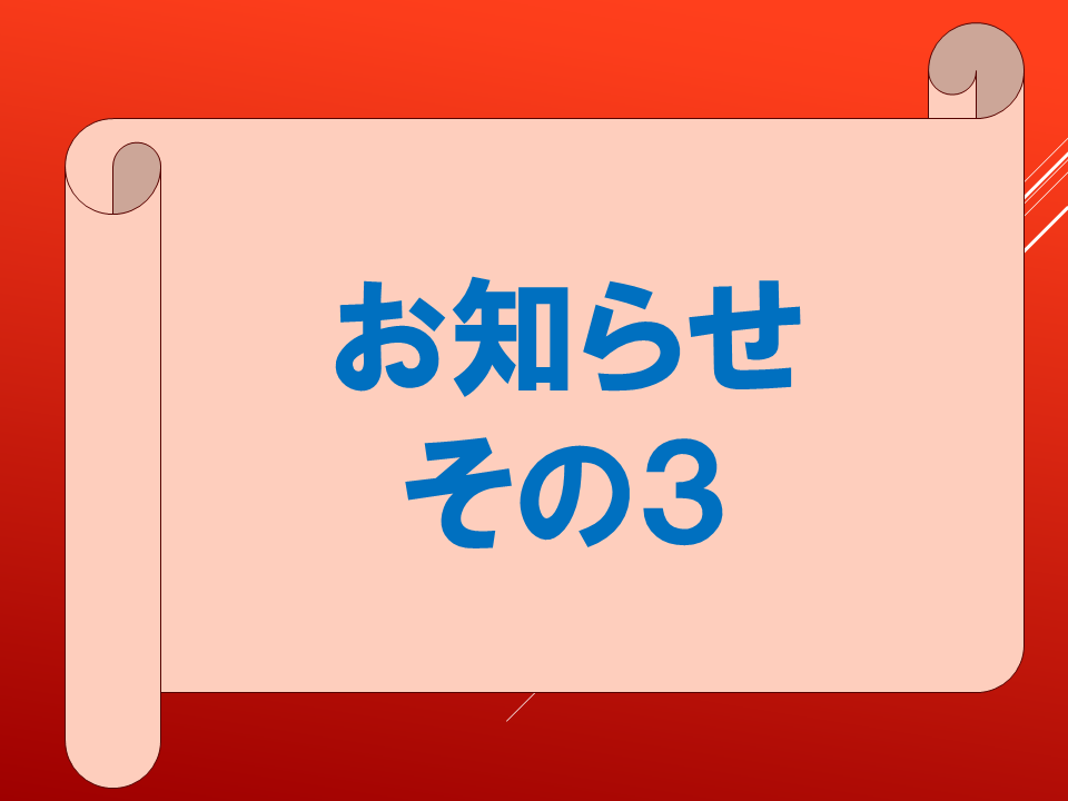 260914 (58).PNG