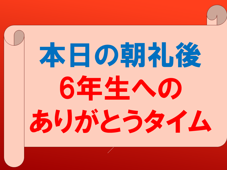 260914 (59).PNG