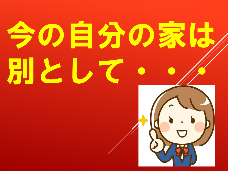 260914 (6).PNG