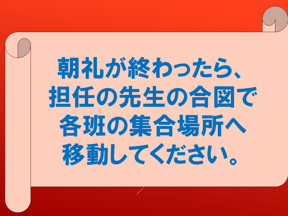 260914 (60).PNG