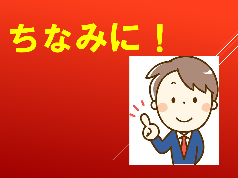 260914 (9).PNG