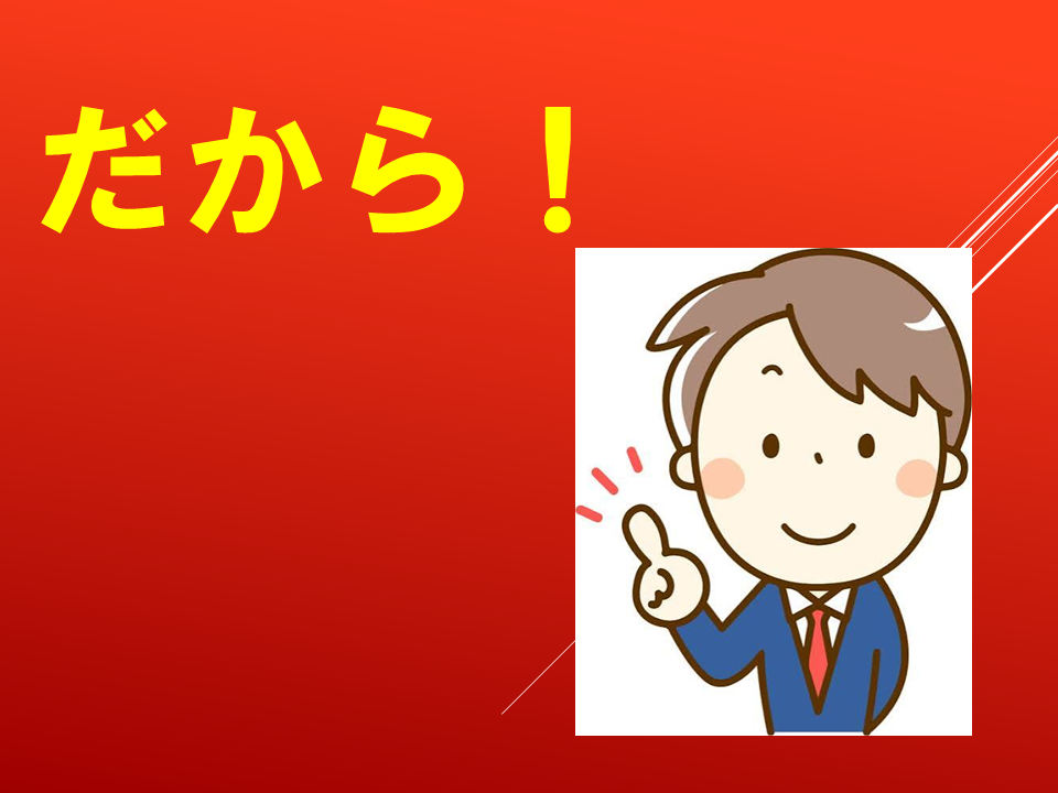 260924 (12).PNG