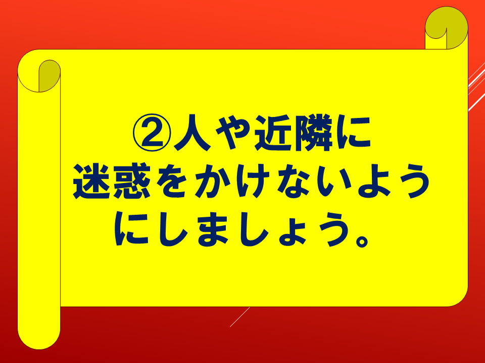 260924 (18).PNG