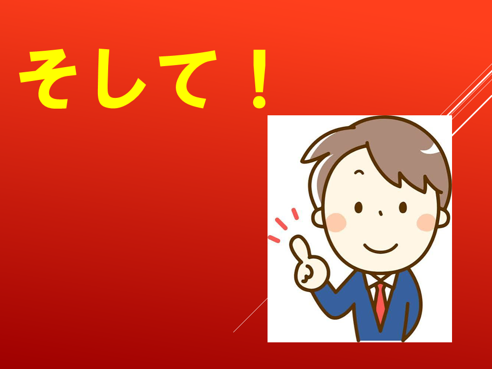 260924 (26).PNG