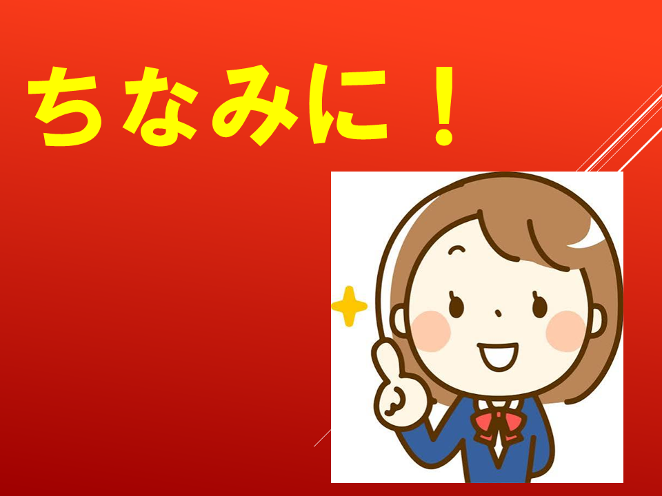 260924 (3).PNG