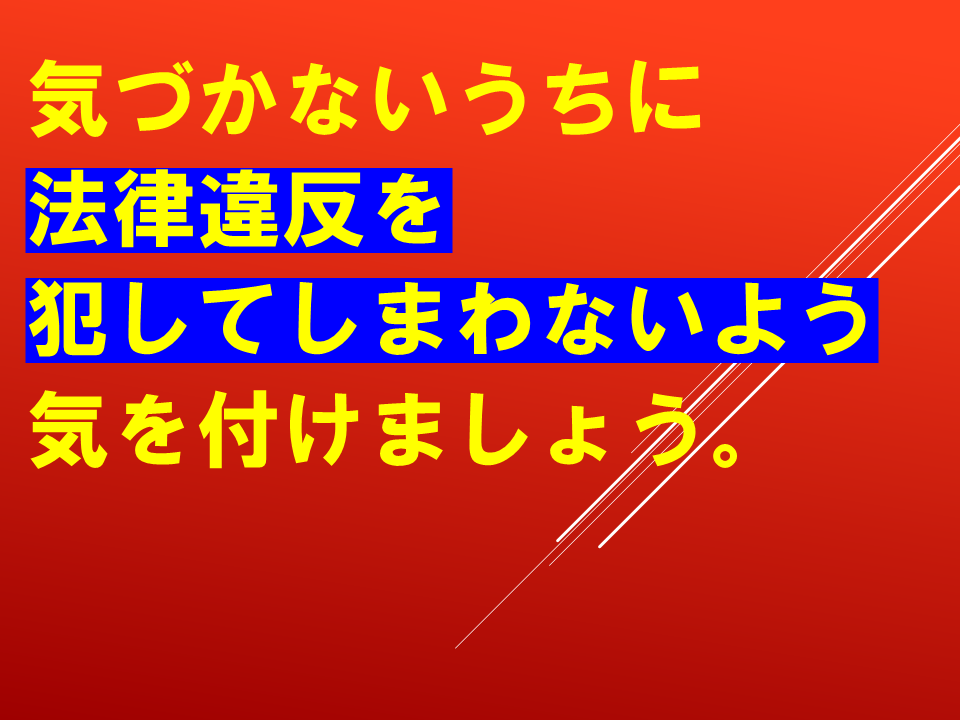 260924 (32).PNG