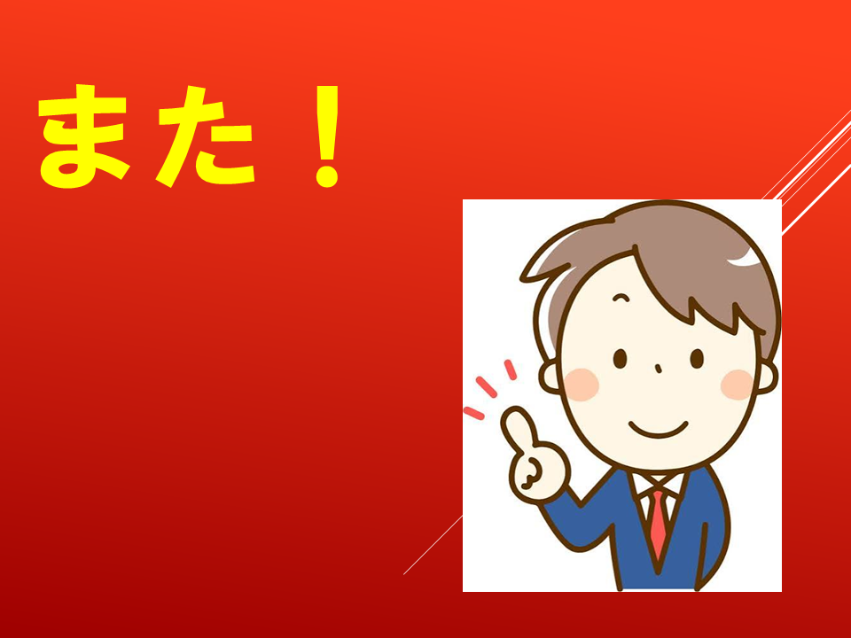 260924 (34).PNG