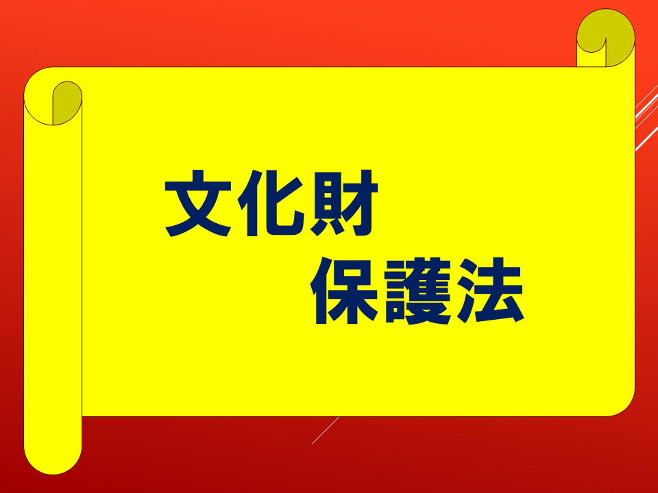 260924 (38).PNG