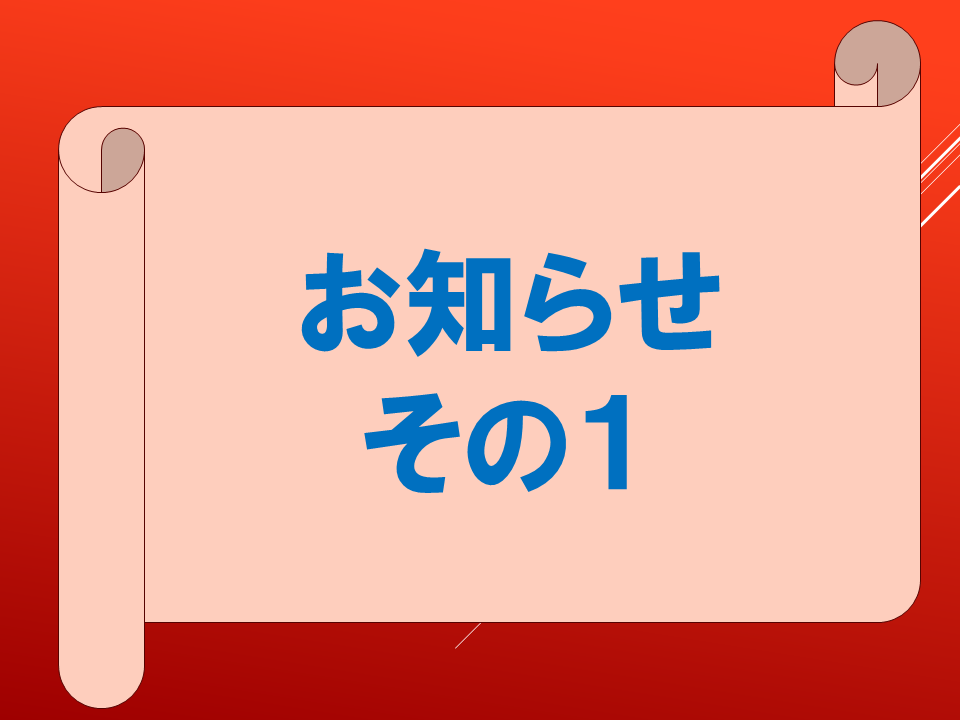 260924 (46).PNG