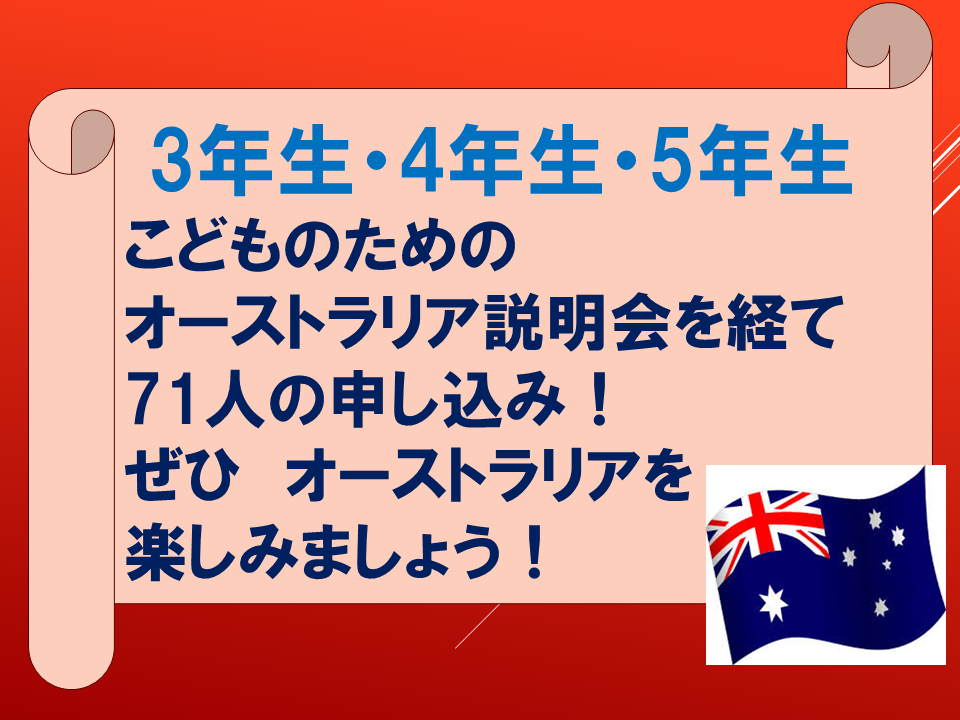 260924 (47).PNG