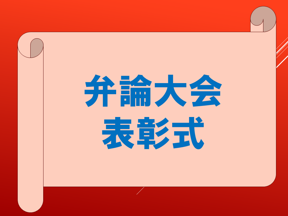 260928 (10).PNG