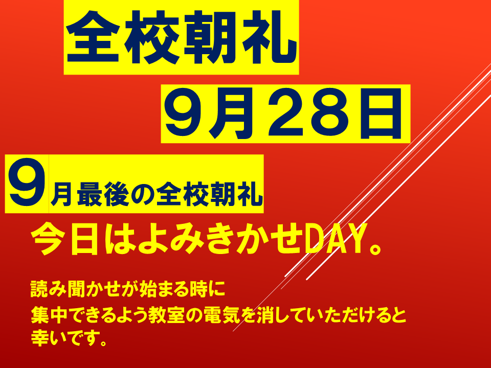 260928 (2).PNG