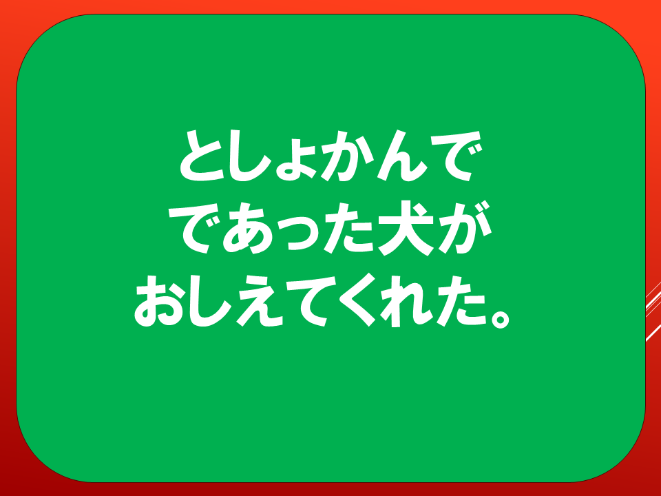 260928 (4).PNG