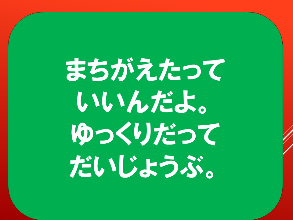 260928 (5).PNG