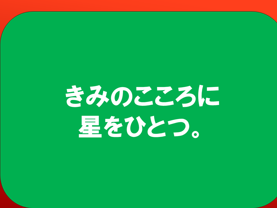 260928 (7).PNG