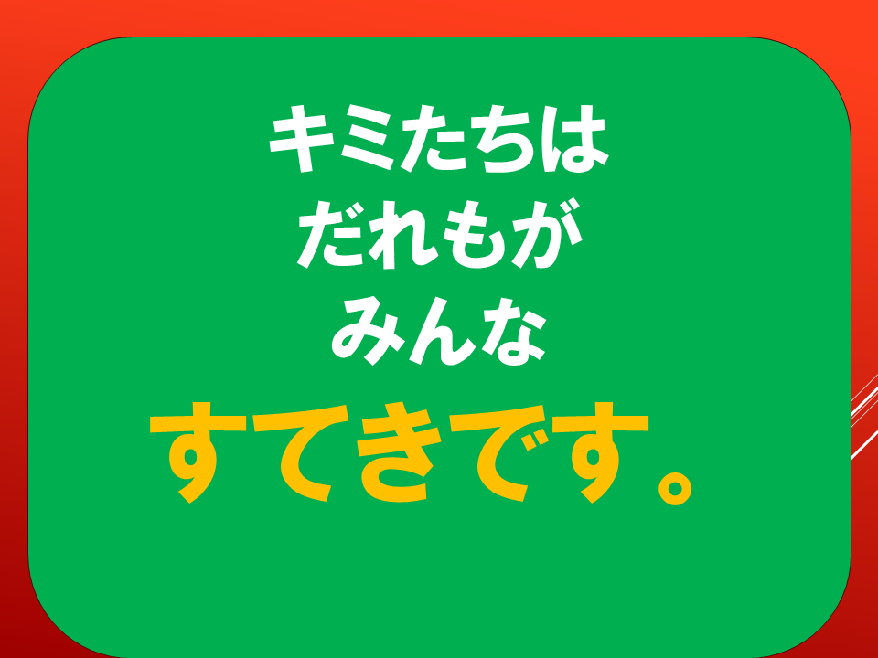260928 (8).PNG