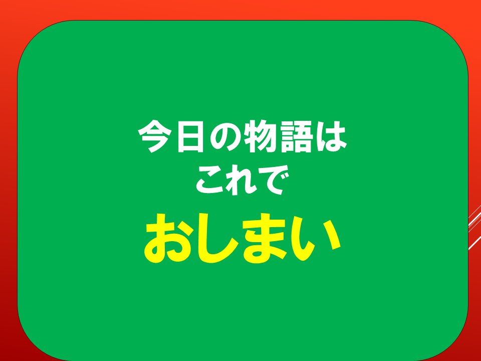260928 (9).PNG
