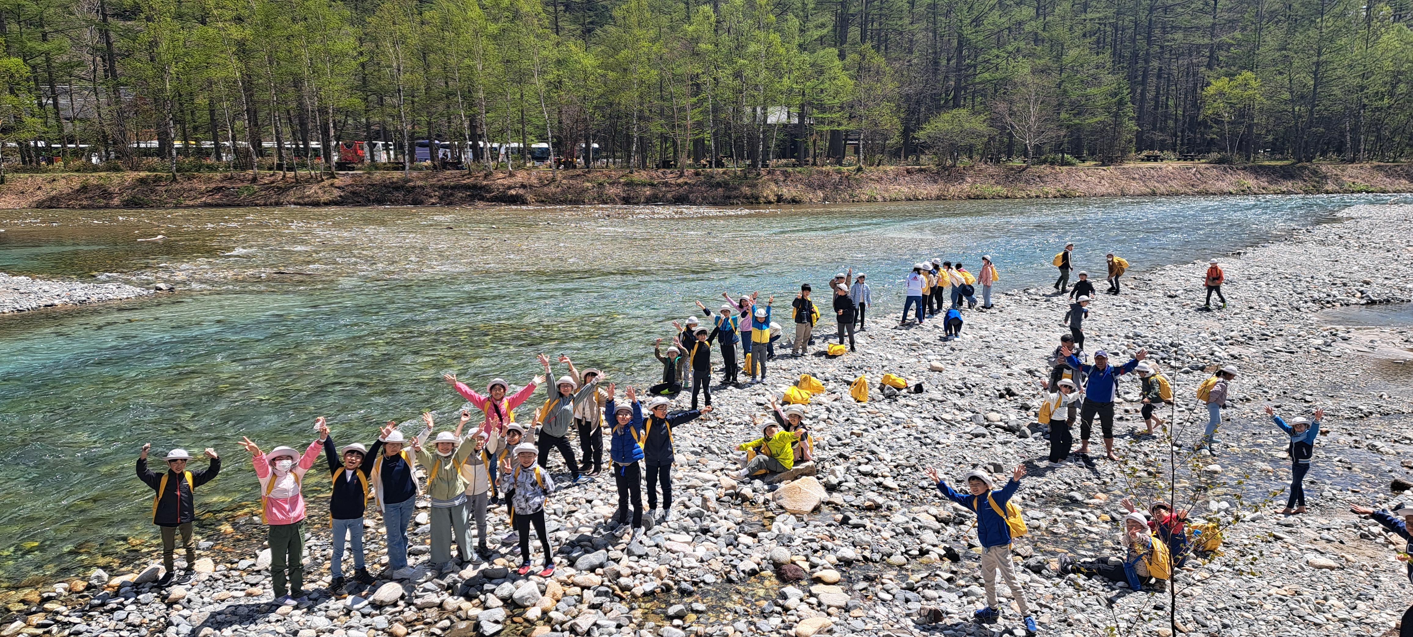 北アルプス自然教室