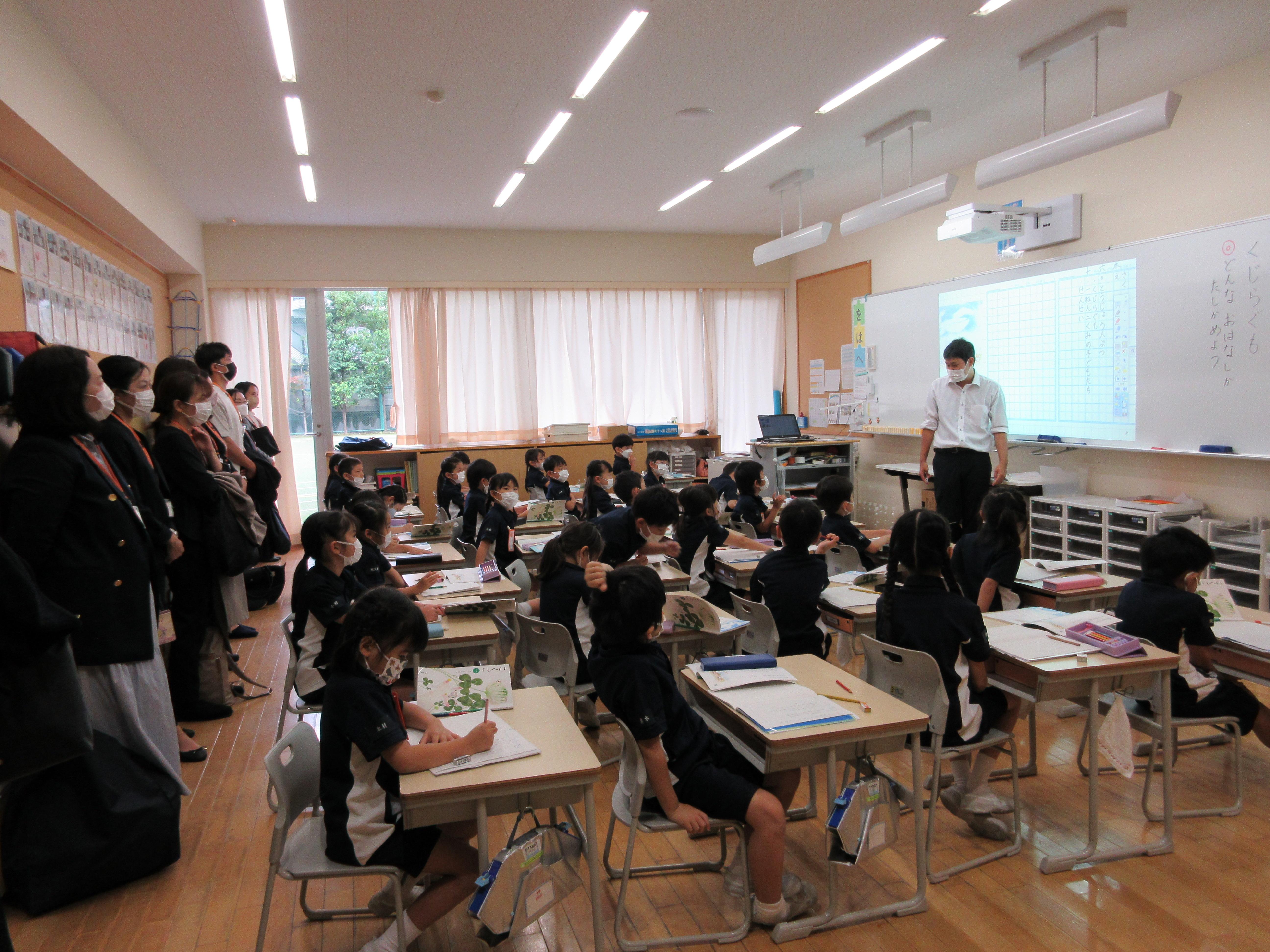 令和4年度2学期授業参観