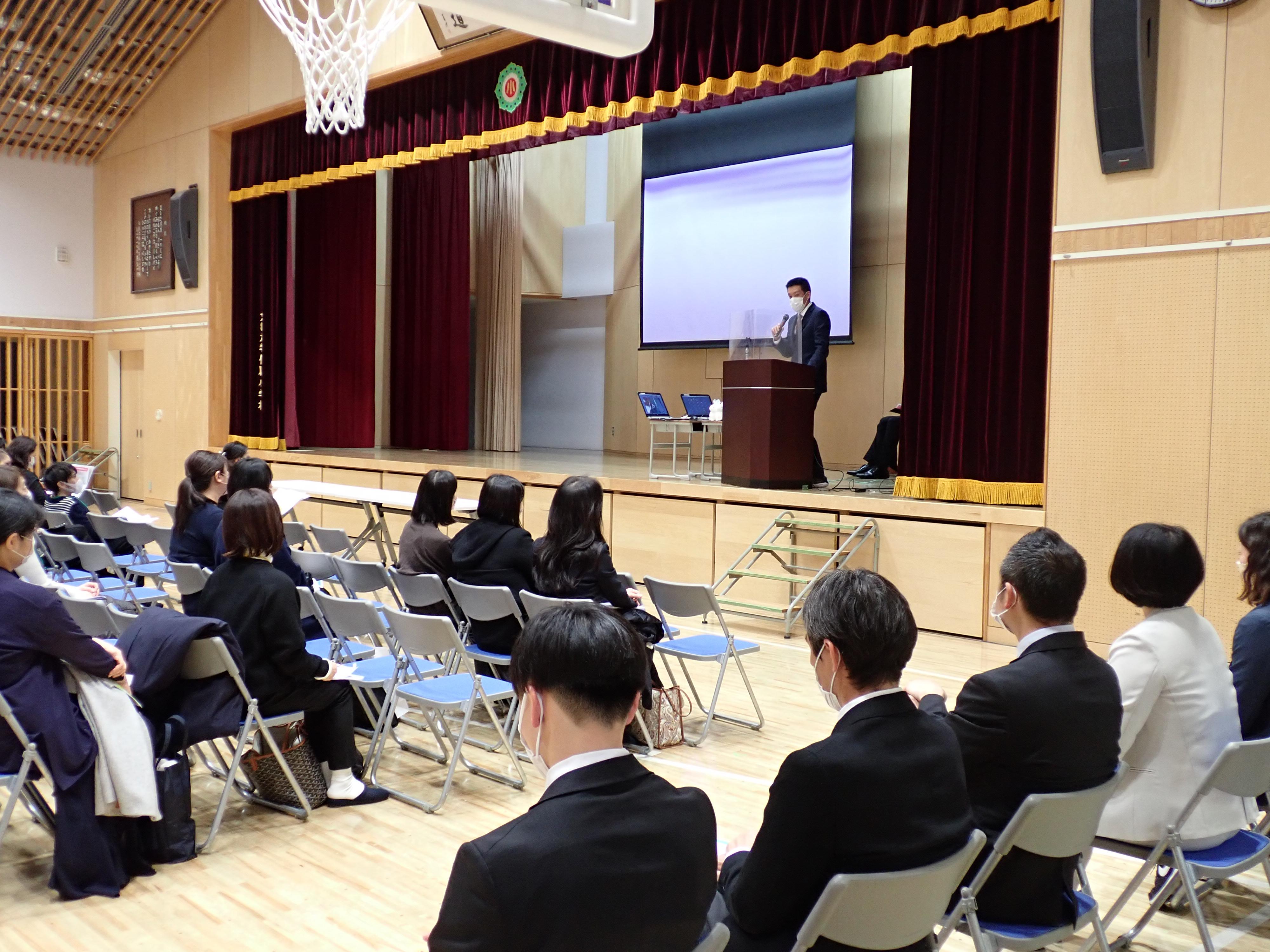 第3学期教育懇談会