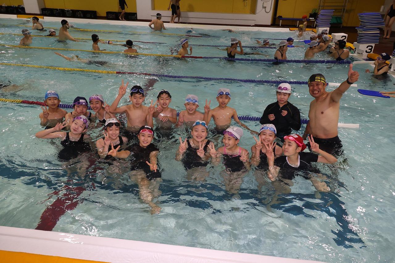 5・6年生　水泳教室