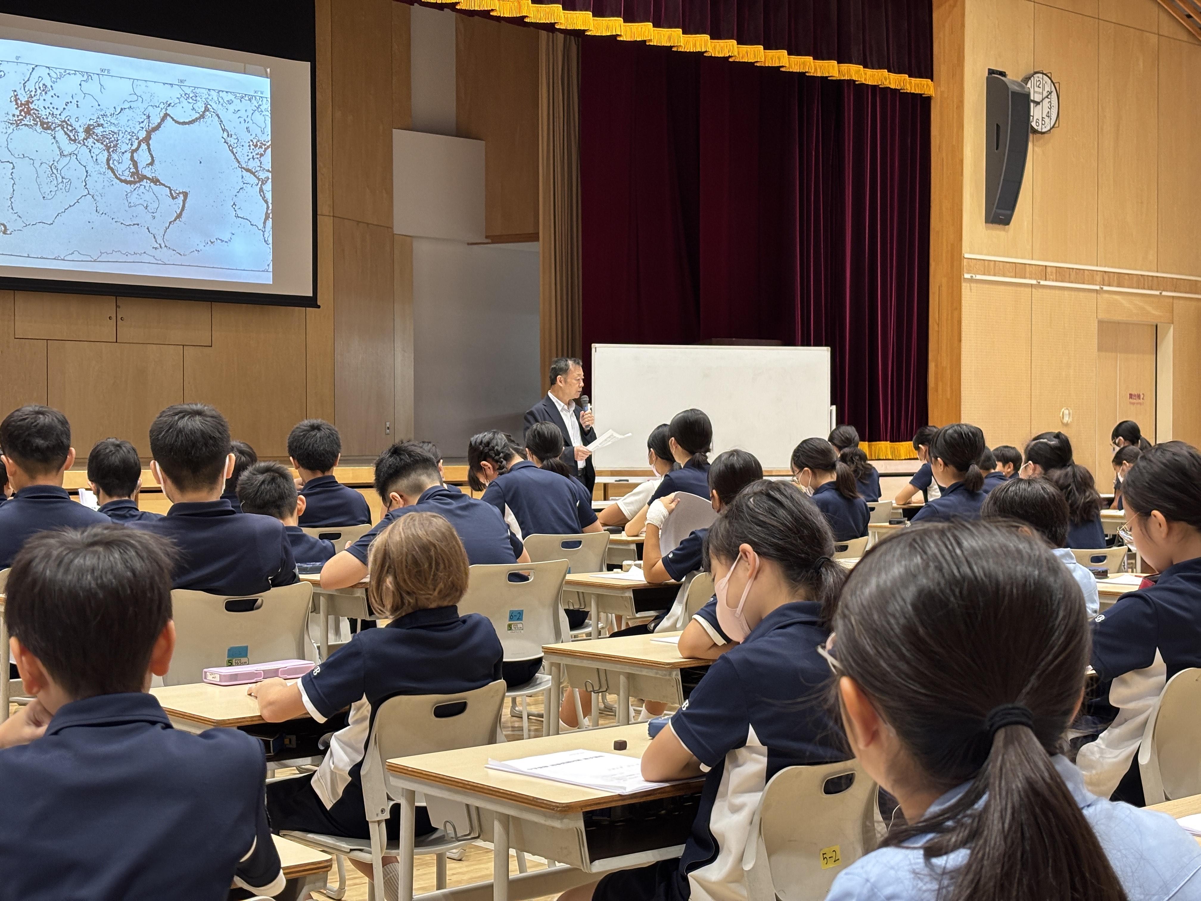 親子時事問題講座