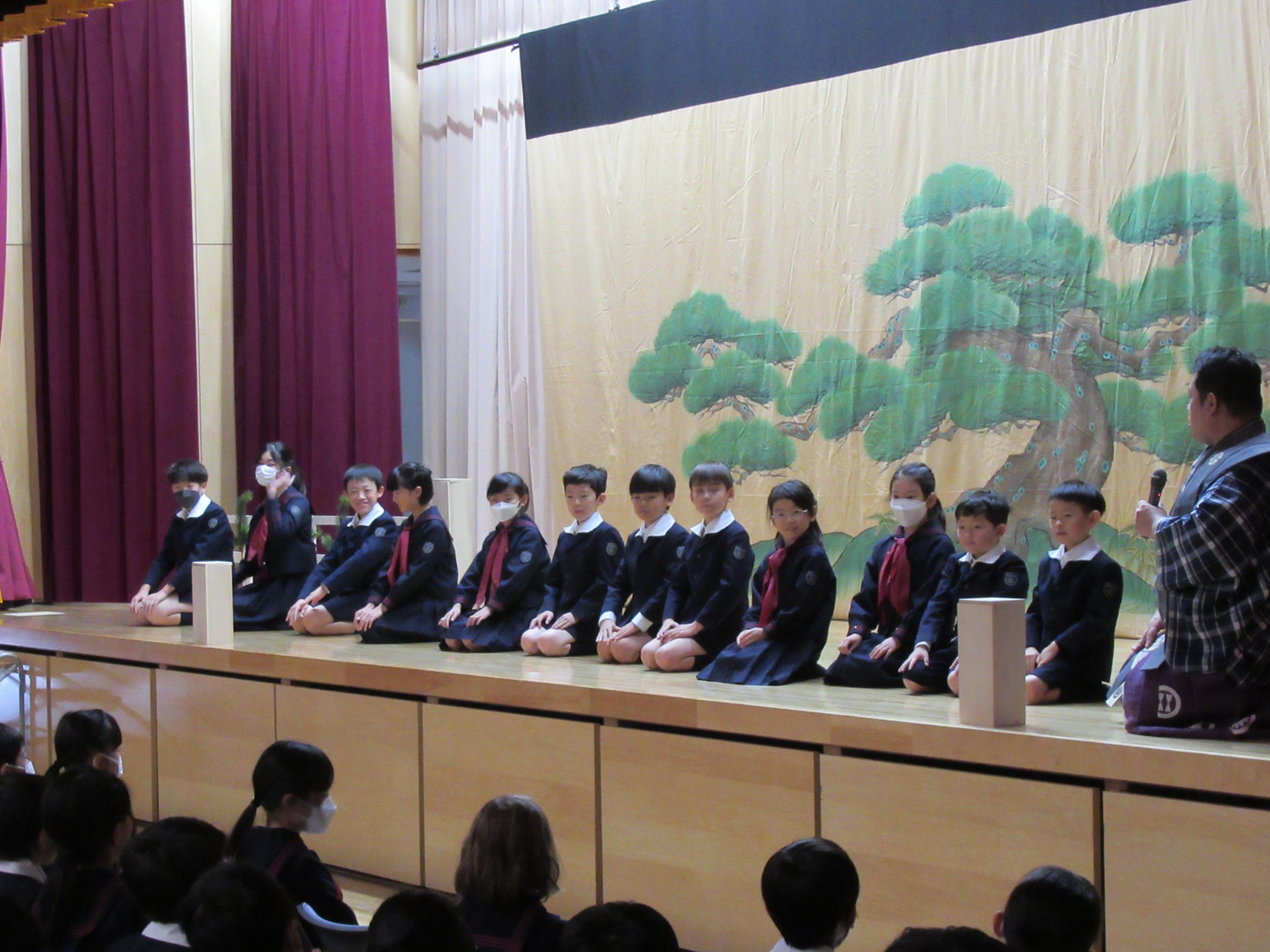 伝統芸能鑑賞会「わんぱく狂言」