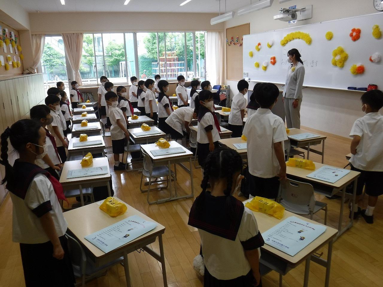 入学式