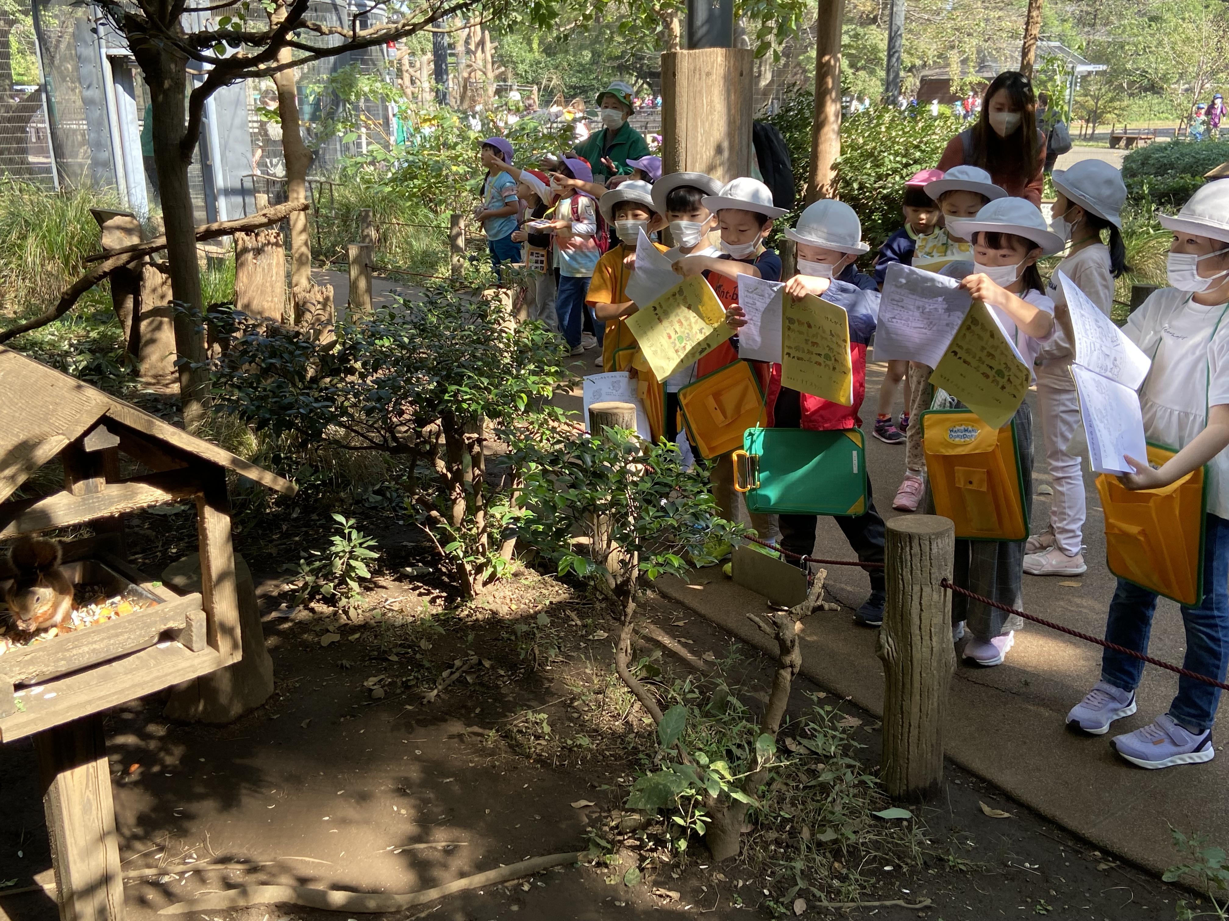 1年生 生活科見学