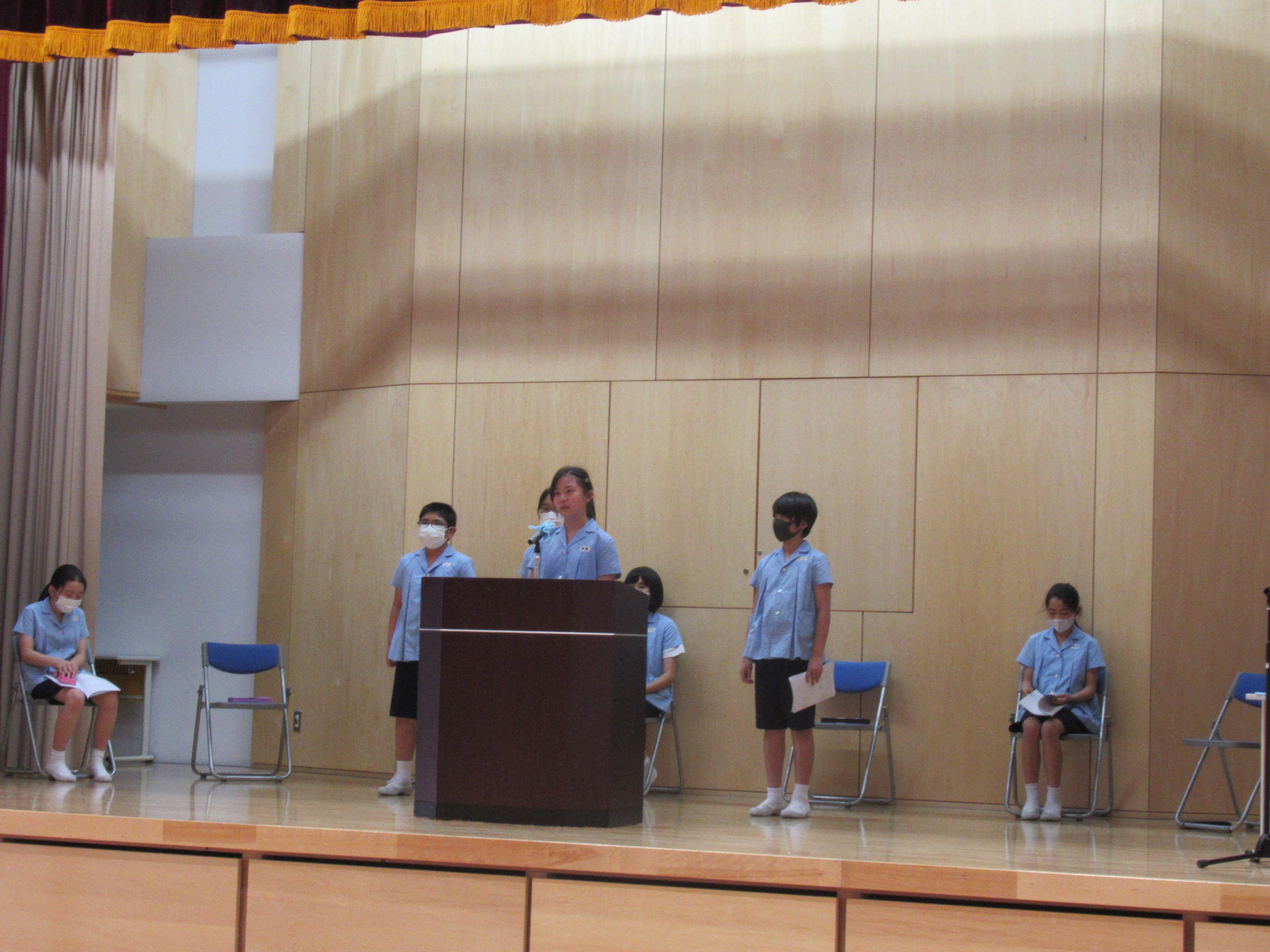 令和2年度　前期児童総会