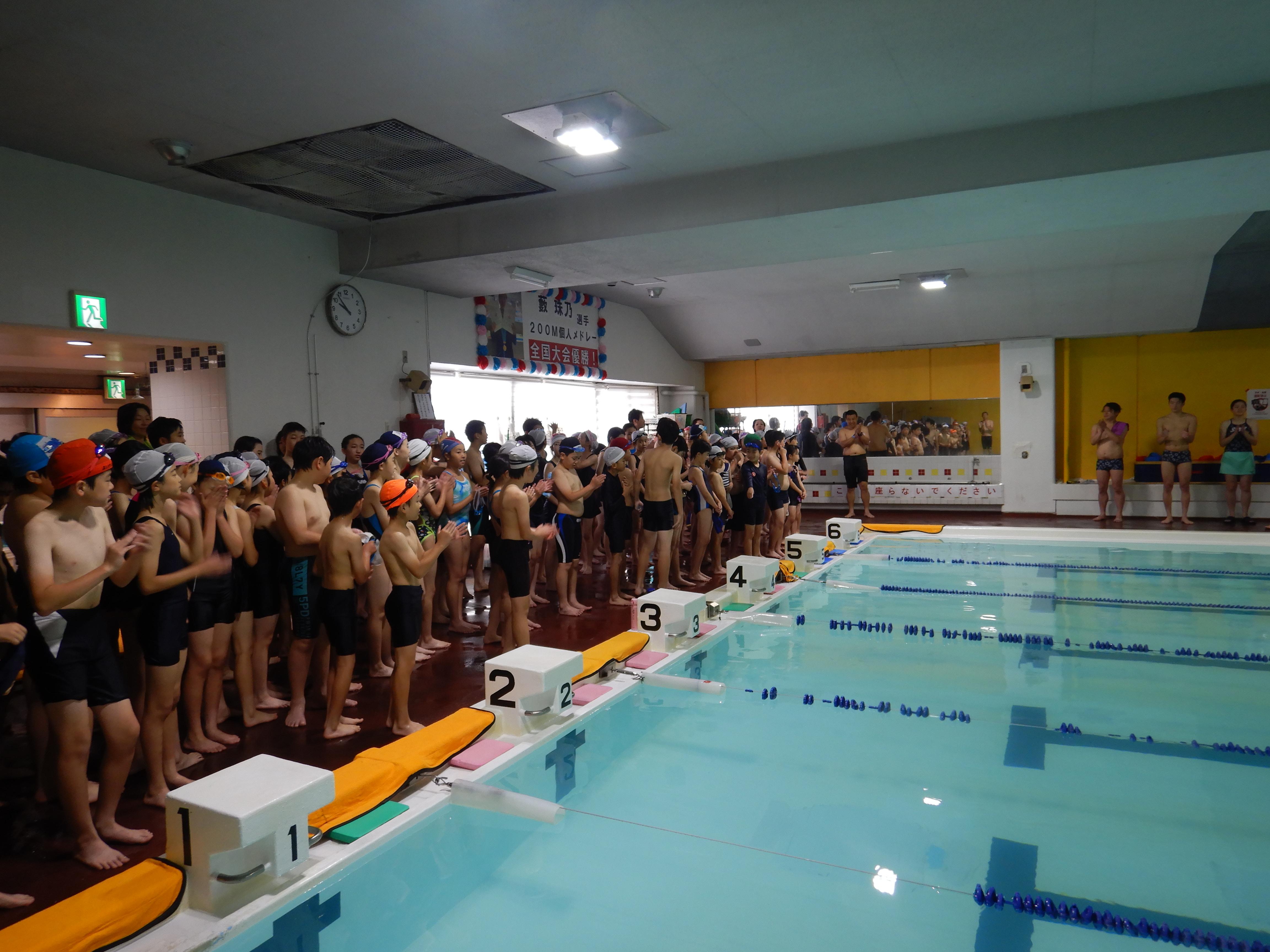 高学年水泳教室